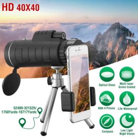 1Pc 40 Plus 40 HD Optical Monocular Telescope With FMC Lens Low Light Vision Scope Phone Holder Tripod Compass For Bird Watching Hunting Camping Hikin